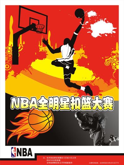 在努力打造