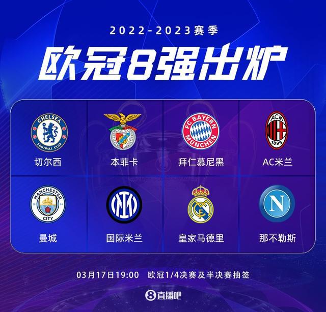 足了媒体的 足了媒体的